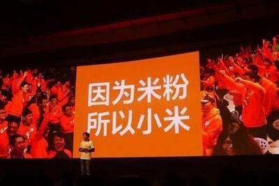 大可乐手机破产倒闭，起义者的大旗还未立上山头-第3张图片-好推首码网
