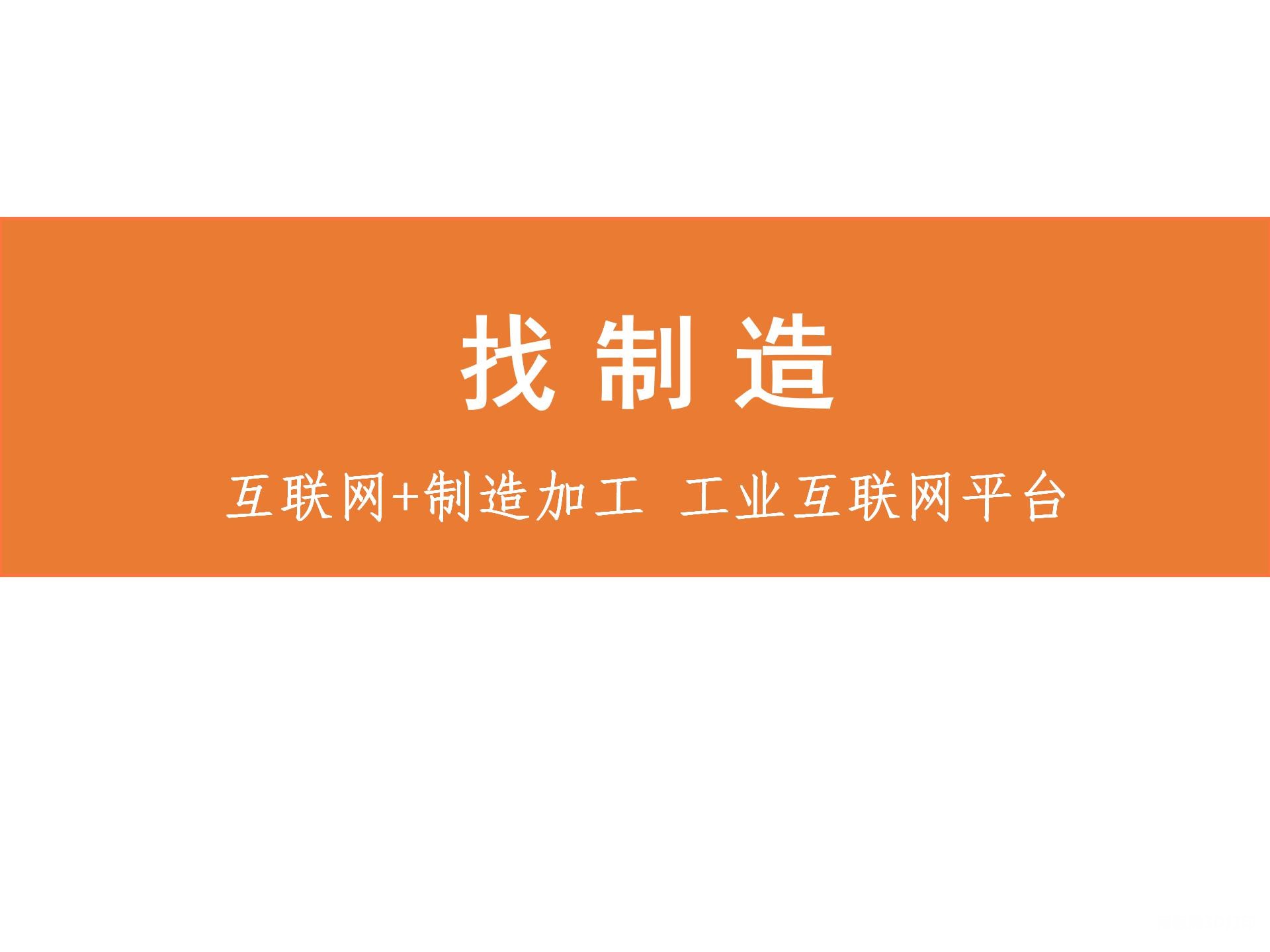 教你人赚钱的话术欣赏，赚钱是有秘密的-第1张图片-好推首码网
