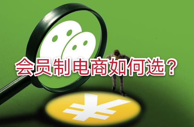 疫情之下失业潮来袭，副业成为刚需，你准备好了吗？-第1张图片-好推首码网