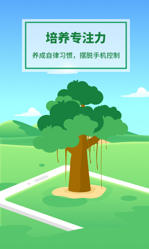 2024年创业新项目新商机的风口赛道有哪些？-第3张图片-好推首码网