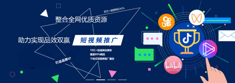 抖创猫抖音黑科技云端商城变现的方式主要有哪些?-第2张图片-好推首码网 抖创猫抖音黑科技云端商城变现的方式主要有哪些?-第2张图片-好推首码网