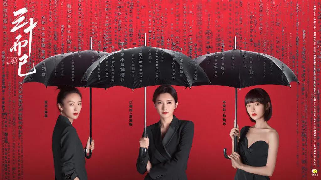 “家庭主妇”真的是世界上最难的职业，没有之一-第3张图片-好推首码网