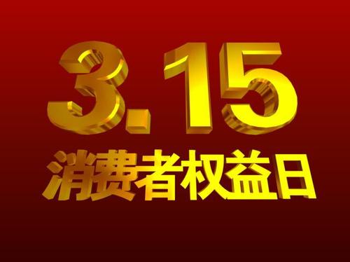 蜜省客官方邀请码：111111，直升总裁级别，享受超多权益-第1张图片-好推首码网