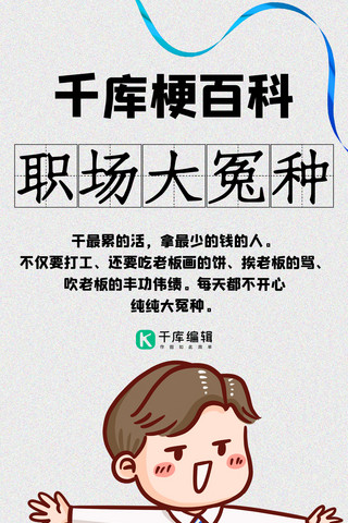 小红书赚钱的三种主流方法，全部都是行业揭秘