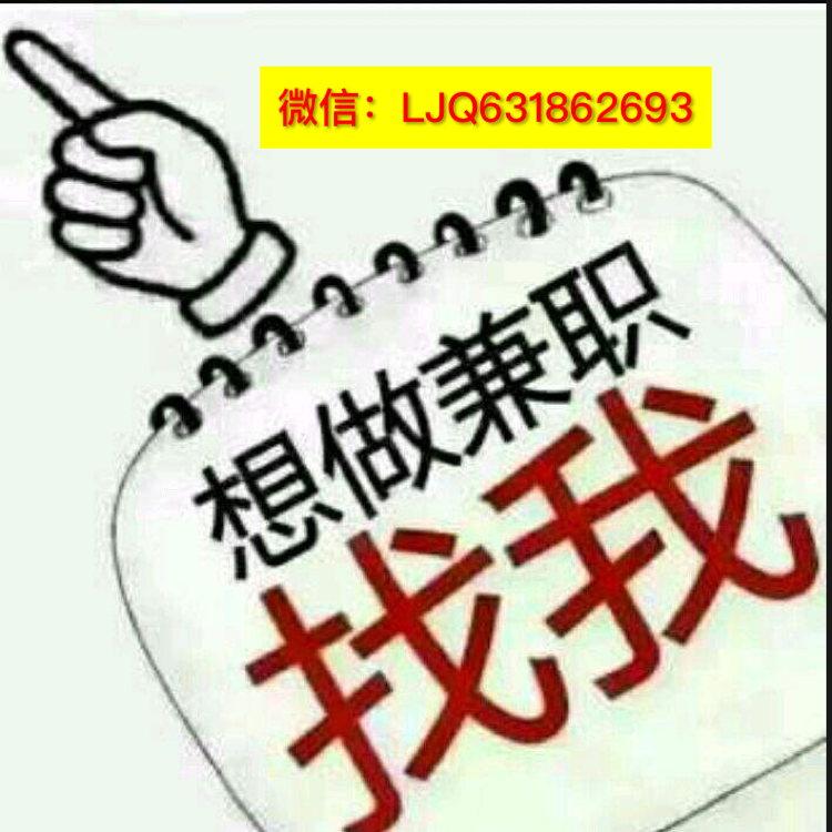 小红书赚钱的三种主流方法，全部都是行业揭秘-第2张图片-好推首码网