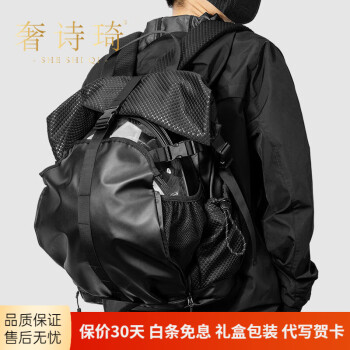 抑郁男孩骑行中国：带着1000元的洗漱用品塞进背包-第2张图片-好推首码网