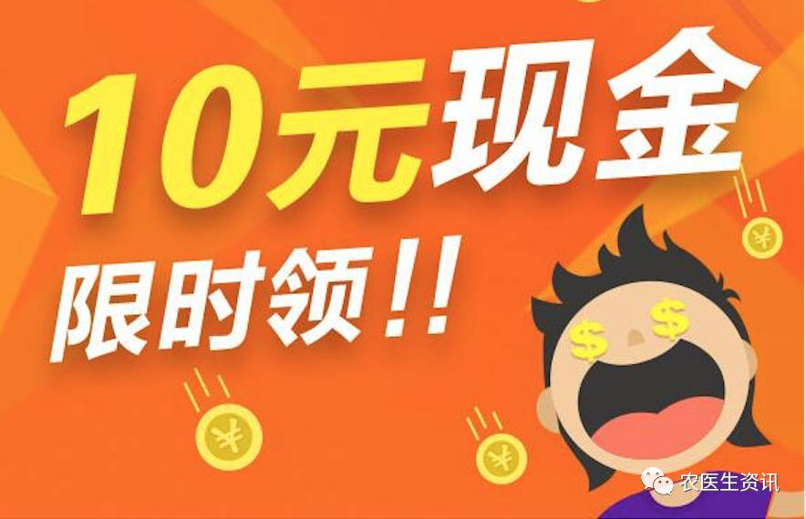 赚钱很难，也还得在夹缝中求生存！-第2张图片-好推首码网