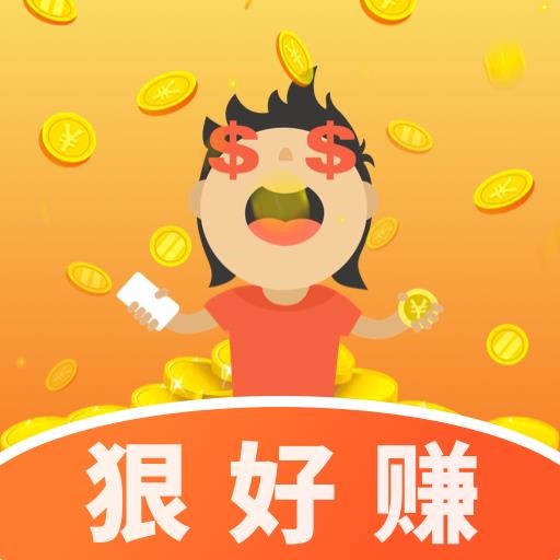 赚钱很难，也还得在夹缝中求生存！-第3张图片-好推首码网