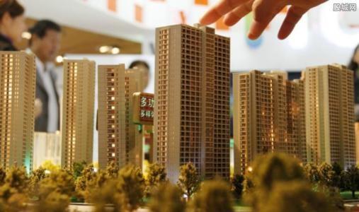 房地产新办企业都要和哪些区域部门发生联系？-第1张图片-好推首码网
