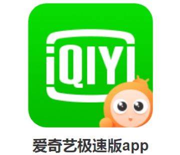带极速版都可以赚钱，认真看完你有收获喔