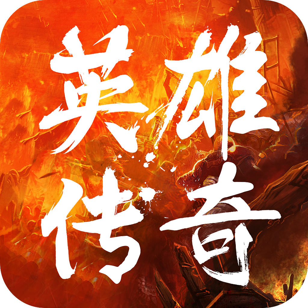 创始人王健：创办手游媒体，消息不而走-第1张图片-好推首码网