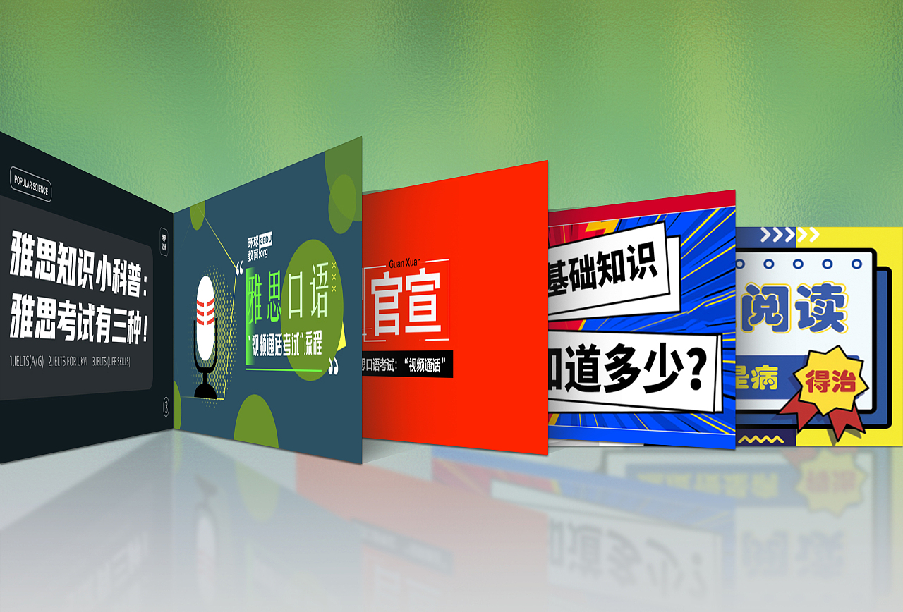 怎么在今日头条自媒体平台上通过发布文章来赚钱