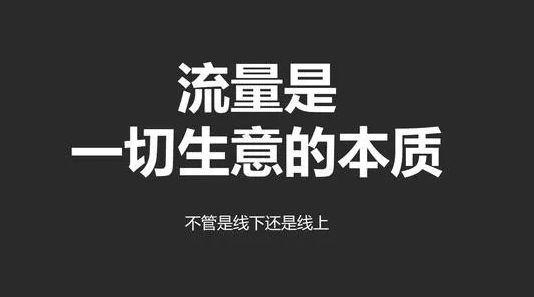 做什么小本生意来钱快？推荐几个供参考