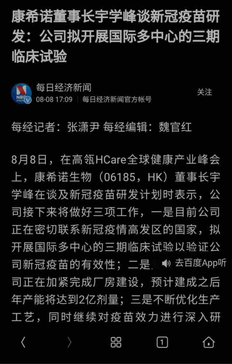 做什么小本生意来钱快？推荐几个供参考-第2张图片-好推首码网