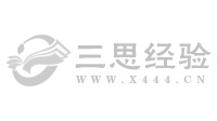 每天存十块钱，我的第一项额外收入！-第1张图片-好推首码网