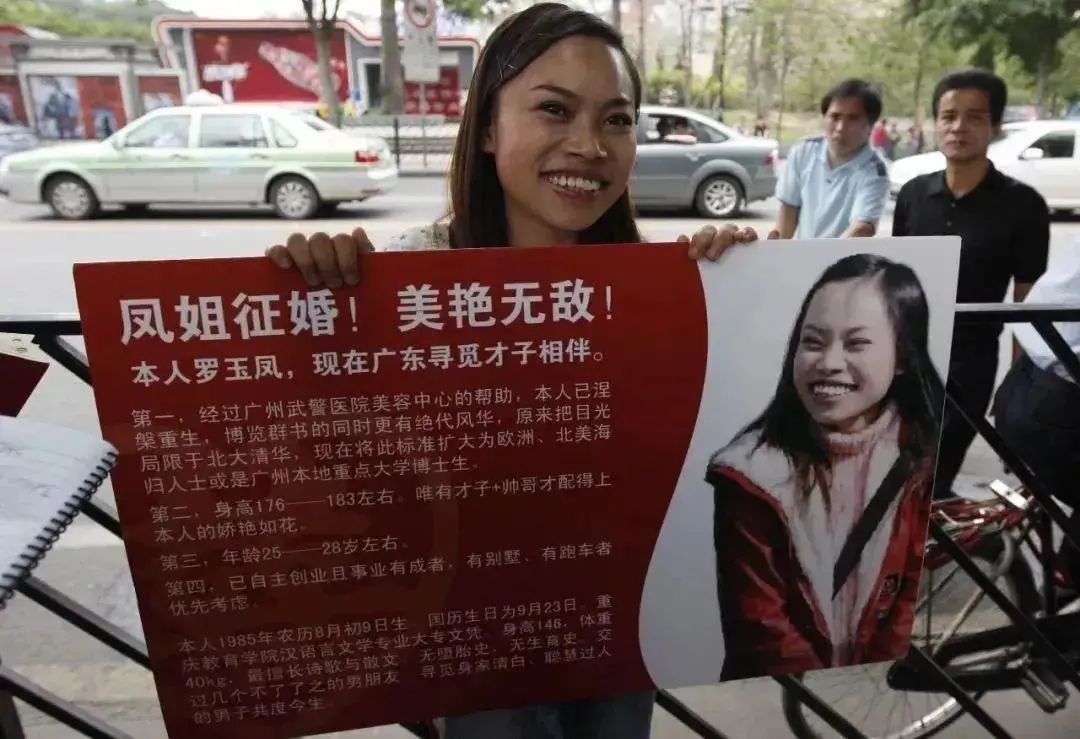 学霸是怎么赚钱的？看了你们的回答都弱爆了-第1张图片-好推首码网
