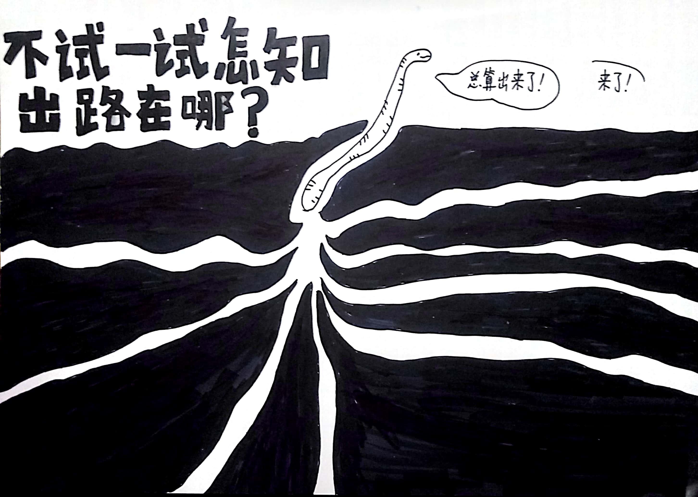 疫情下生活艰难，读书写作变现营助你弯道超车，掌握副业赚钱本领-第2张图片-好推首码网