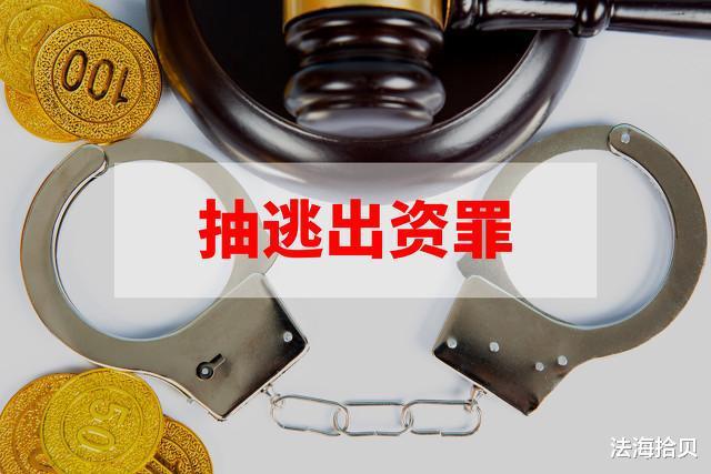 手机如何赚钱快 顺道“养家”的好事真的有吗？