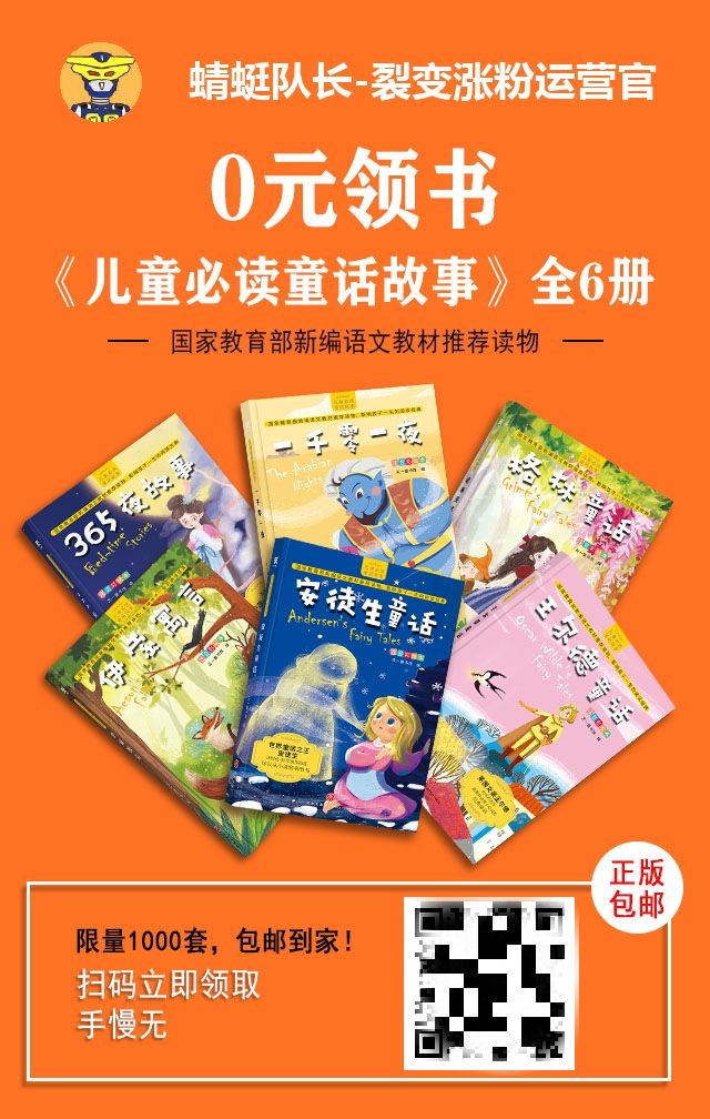 13岁小学生月入过万，只因做了这件事