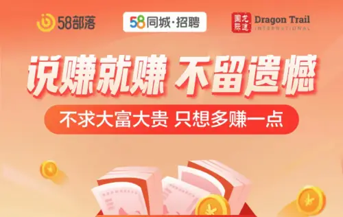 做兼职可以先看看自己有什么能力，从难到易