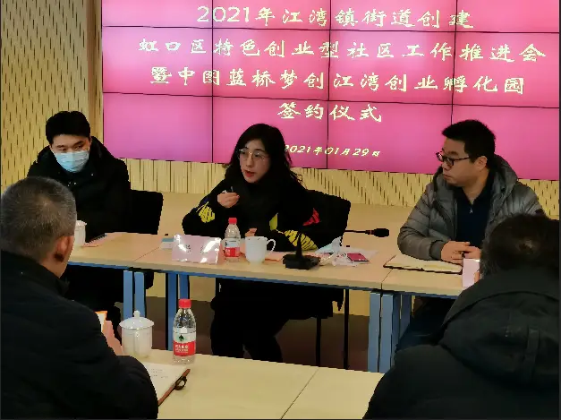 “黑苹果青年”杨旭东:打响中国本土EAP员工心理援助-第2张图片-好推首码网