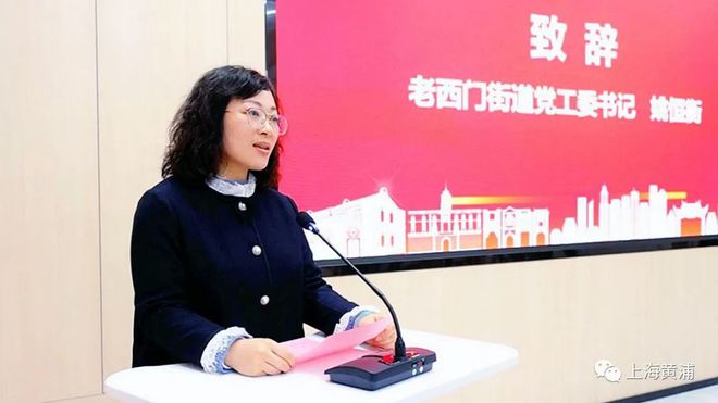 “黑苹果青年”杨旭东:打响中国本土EAP员工心理援助-第3张图片-好推首码网