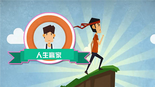 16岁怎样创业白手起家 无财作力，少有斗智，既饶争时……-第2张图片-好推首码网