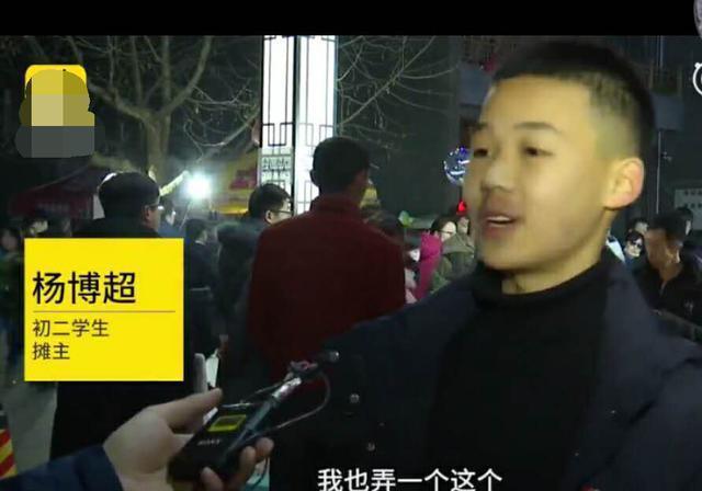 12 个赚钱快的路子：摆地摊、开网店等，你敢想敢干就能快速挣钱