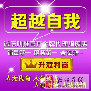 新手开店卖什么好？礼品代理公司助你轻松创业-第1张图片-好推首码网