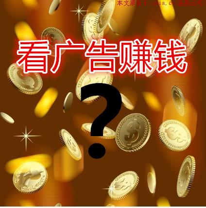 各个国家的“”是如何实现盈利的？