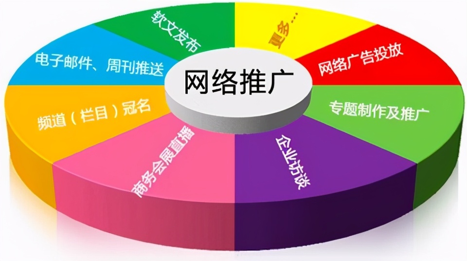挑战30天在头条写日记#我是佳木，草根逆袭的90后老师-第1张图片-好推首码网