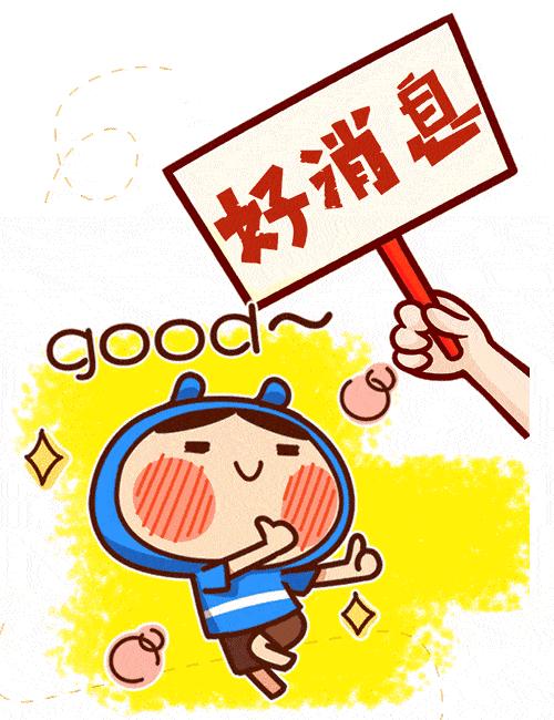 上班族找个副业真的不靠谱吗？怎么办？