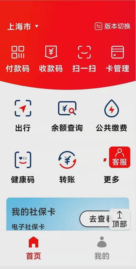共享经济下的大蛋糕：激进乐视提出的新玩法-第2张图片-好推首码网