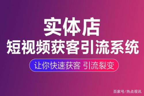 12岁男孩月入3万，靠打游戏挣钱，这是怎么做到的？-第1张图片-好推首码网
