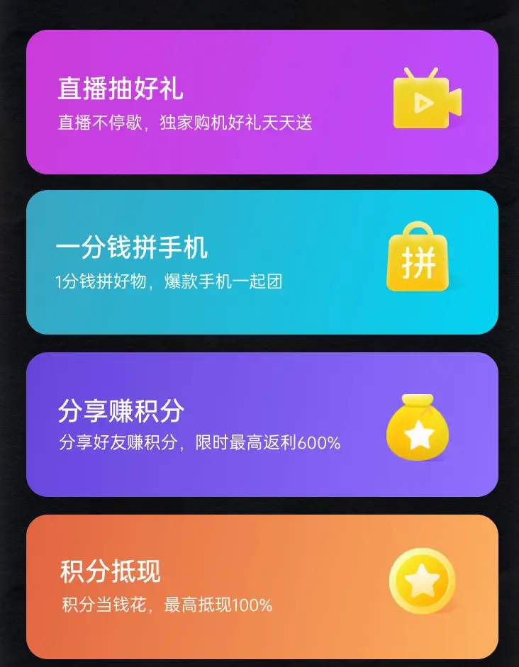 12岁男孩月入3万，靠打游戏挣钱，这是怎么做到的？-第2张图片-好推首码网