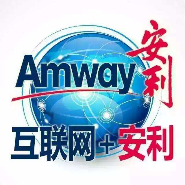 走进新社交商业时代，直销行业的机遇在哪里？-第2张图片-好推首码网