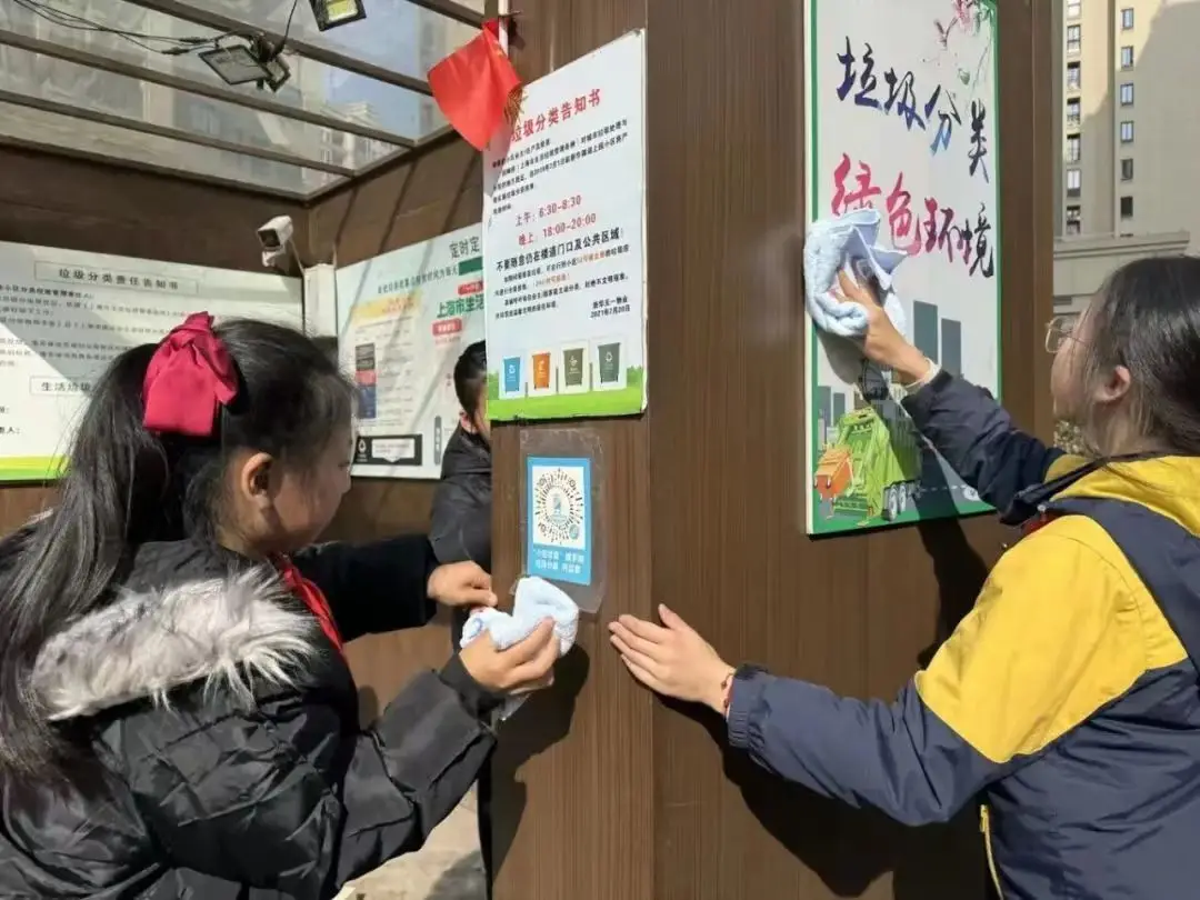 趣分类项目介绍及操作流程，助你轻松赚钱-第3张图片-好推首码网