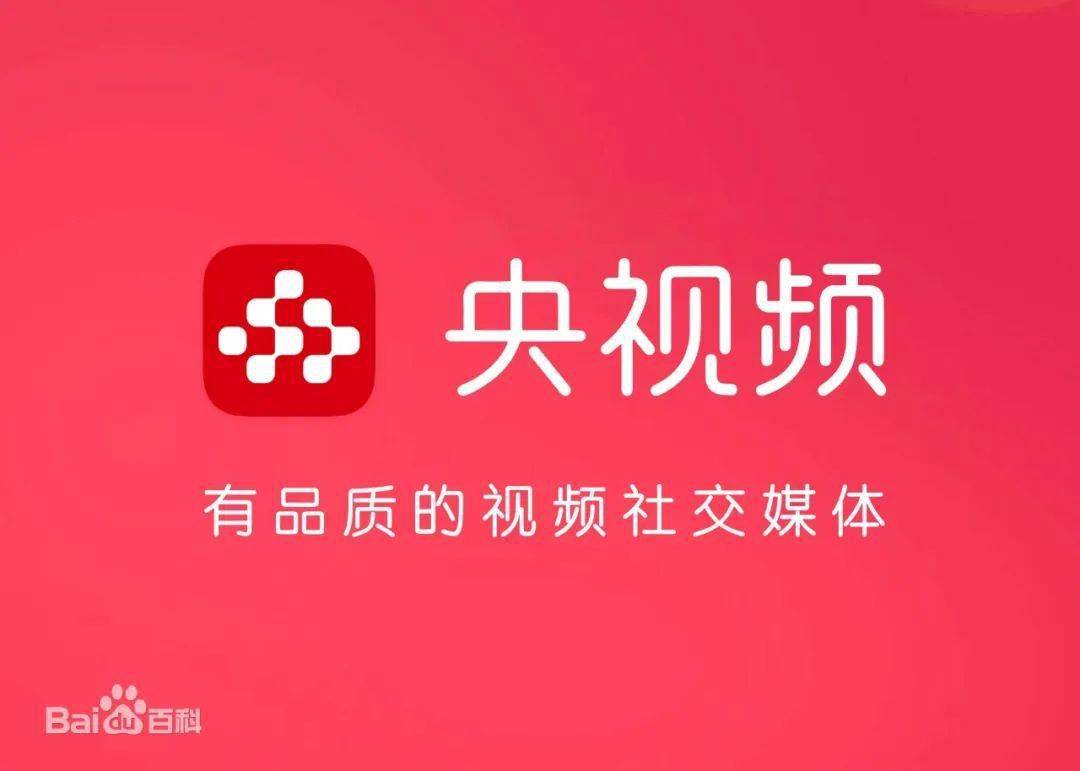 如何利用自媒体短视频赚钱呢？如何赚钱？-第1张图片-好推首码网