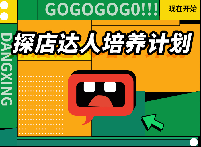 帮人代劳的小副业能代表你的呢？-第1张图片-好推首码网