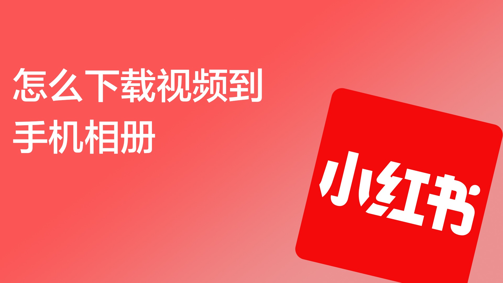 为什么现在很多人都退出了自媒体？-第1张图片-好推首码网