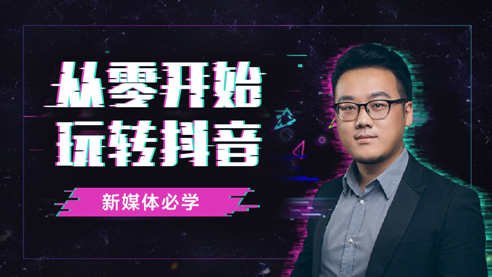 1 本书 3 天变现 3000+，阅读杠杆的秘密你知道吗？