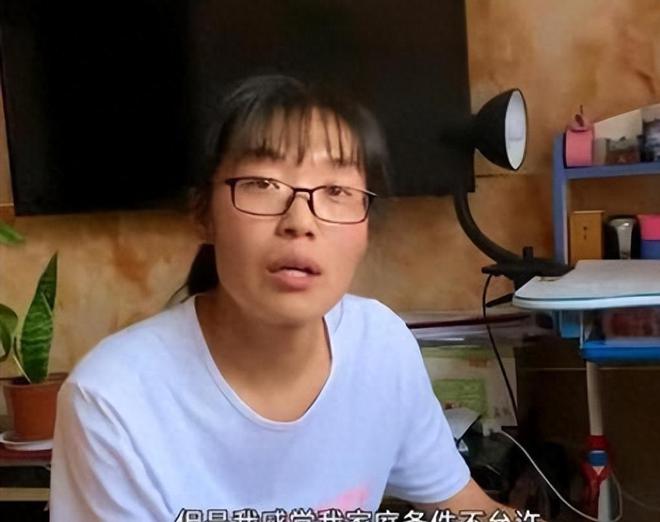 21 岁初中文化姑娘养苍蝇年入百万，她是怎么做到的？-第1张图片-好推首码网