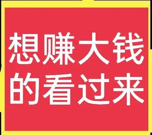 靠声音赚钱的人有如下六类人大体上看