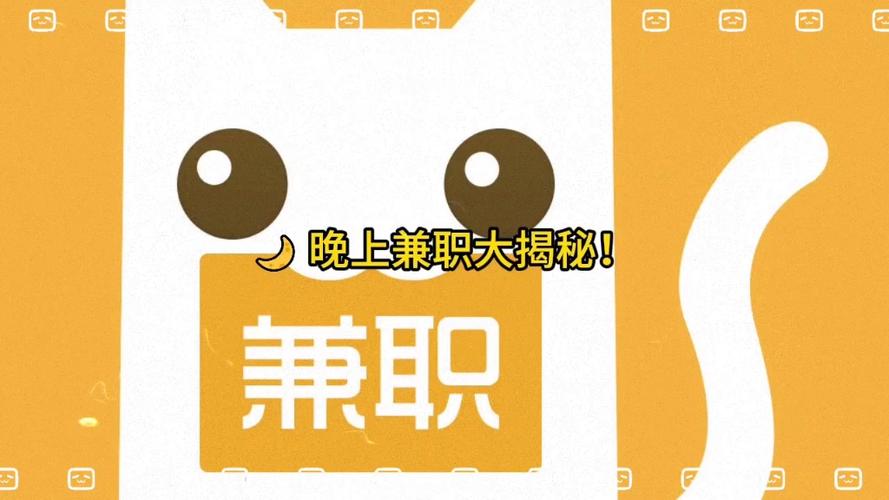 宝妈们必看！9个适合在家做的副业兼职，既能照顾孩子又能赚钱养家-第2张图片-好推首码网