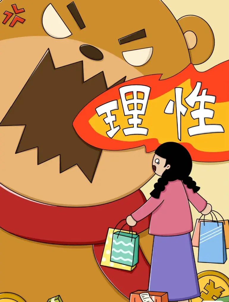 大学生如何靠编程技能赚取生活费？这篇文章告诉你