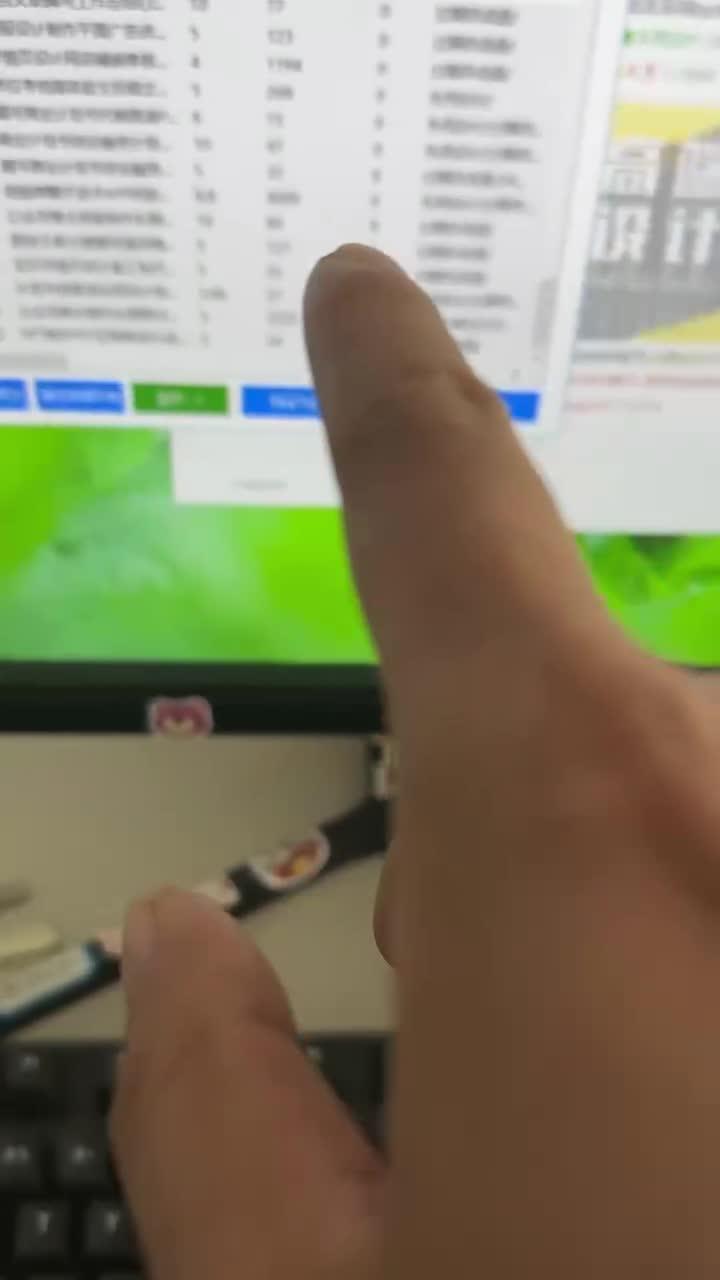 0 成本 0 投入的靠谱懒人项目，短视频代运营变现平台等你来-第2张图片-好推首码网