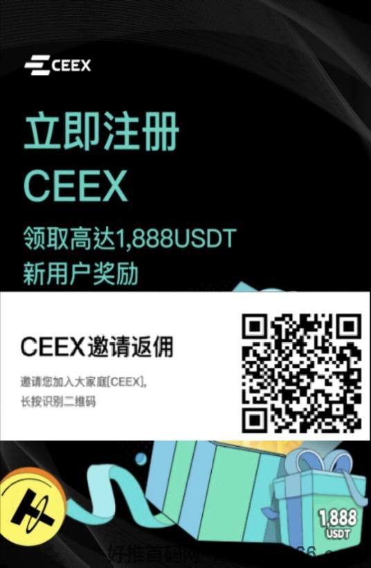 零撸平台币，每天上涨，已涨一百倍，随时交易，错过后悔一辈子