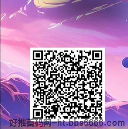 萌牛星球零撸，多种趣味玩法，多重收益，公排滑落