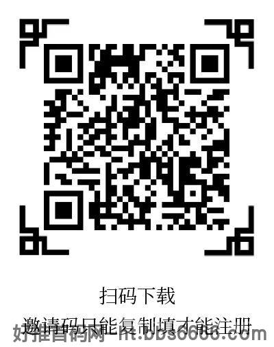 松仁小游戏广告钻米，每天无限撸，看小程序广告，一个广告0.1-1米不等，不养机收益高！