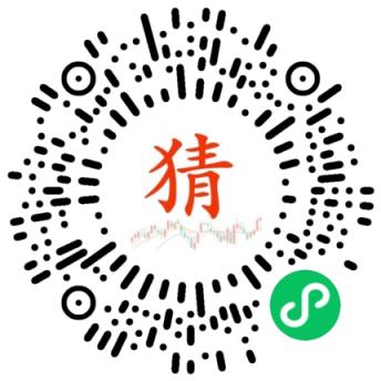 猜未来，免费猜奖，奖金最高10W，提米无限制